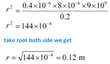 Putting Values in Equation