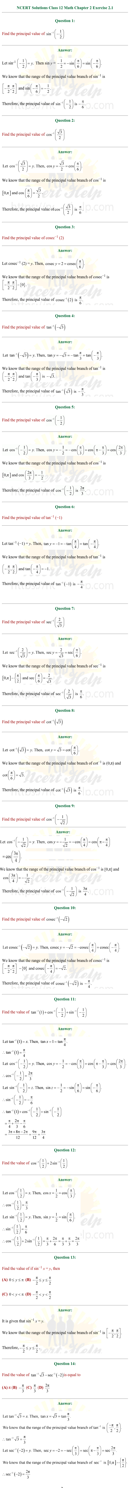 ex.2.1 Class 12 Math Chapter 2 ncert solutions