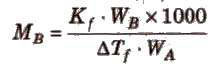 Depression in Freezing Point