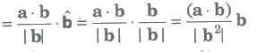 Projection and Component of a Vector