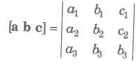 Geometrical Interpretation of Scalar Triple Product