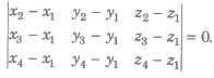 Equation of Planes with Given Conditions