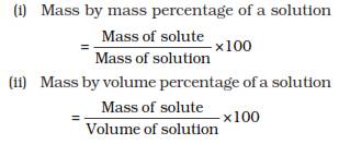 class 9 IS Matter Around Us Pure Science ncert solutions